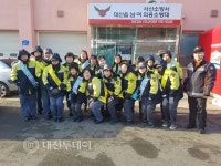 서산소방서, 대산종합시장 화재예방 캠페인 실시