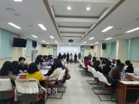 보령교육지원청, 2018 보령 유아교육 운영계획 연수 및 아동학대 예방교육