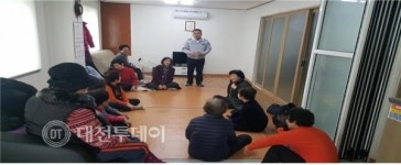 홍성 경찰서, 어르신 교통사고 예방에 앞장