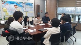 시흥시 정왕본동, 온양3동 벤치마킹 방문