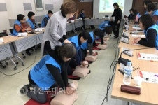 탕정면 행복키움, 제2회 복지학당 실시