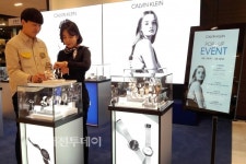 롯데백화점 대전점, 봄 패션 스타일링 하세요
