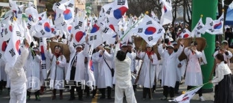 대전 동구, 3‧16 인동장터 만세운동 재연행사 개최