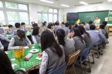 아산시 여성회관, 청소년 진로교육 수요조사 실시