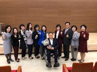 이상민 의원, 한국어린이집총연합회 선정 최우수의정활동상 수상