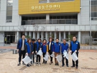 대전 유성구 원신흥동 바르게살기위원회 새봄맞이 환경정비 실시