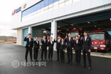 청양소방서, 제1회 예비소방관 현장실습