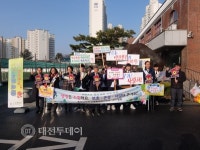논산중학교, WEE센터와 함께하는 행복한 등교맞이 행사 실시
