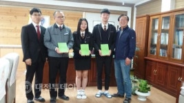 공주마이스터고,서향마루 시선집 발간