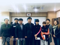 홍성군 덕명초, 태권도 국가대표. 탄생 !