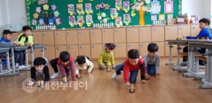 당진 한정초, 내가 미래의 과학자!