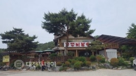 북한강쭈꾸미 임경순대표, 취약계층 아동 후원금 전달