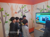 고운초등학교, 발명 기법 배워 실생활에 적용해요