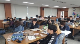 한국폴리텍IV대학 대전캠퍼스, 참人폴리텍 위탁연수 실시