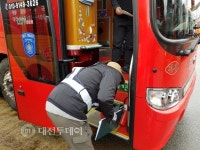 대전시, 행락철 맞아 전세버스 815대 안전관리 일제점검 완료
