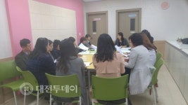 보령교육지원청Wee센터, 2018 Wee클래스 사례회의(Wee Study) 개최