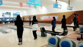 금산군청소년지원센터, 볼링동아리 운영
