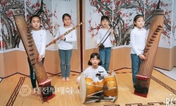 아산시민과 함께하는 孝(효) 콘서트 개최