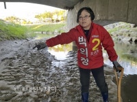박의정 충남도의원 예비후보 생활밀집형 공약 내세워 명품 불당동 만들 터