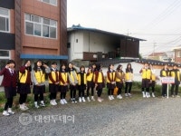 보령 대천여자중학교, 학교폭력 예방을 위한 등굣길 캠페인