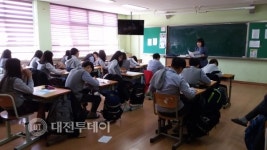 보령교육지원청 Wee센터, 찾아가는 심리검사  실시