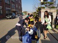 예산교육지원청, 금오초에서 교통안전 캠페인 실시