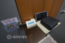 충남도의회, 청사 내 화장실 편의시설 개선…큰 호응
