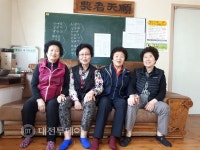 경로당에 소파가 생겼어요