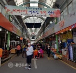 천안시 서북구 성정시장 상인회 어버이날 기념 어른신 초청행사