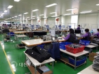 예산군, 구)충남방적 부지 힘찬 용틀임이 시작되다!
