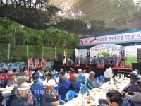 청양군 대치면`화성면, 어버이사랑 경로위안잔치 개최