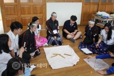 세종국제고등학교, 대만문화고와 학생 방문 교류