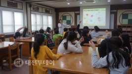 태안 원북초, 약물 오남용 교육 실시