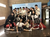 성남고등학교, 제7회 유권자의 날 기념 강연 콘테스트 대상 수상