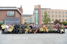 공주시, 2018 재난대응 안전한국훈련 실시