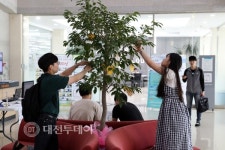 국립 한밭대 꽃피는 봄, 책피는 도서관 행사 개최