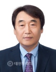 충남교총 조붕환 회장 취임 교권 바로 세우는데 최선