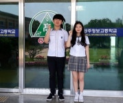 공주정보고, 2018 충남 글로벌 현장학습(해외 인턴십) 선발 합격