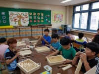 다양한 직업의 세계로 초대합니다!