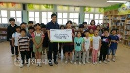 목면초등학교, 알뜰시장 수익금 굿네이버스 충청본부전달