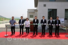 금산 공공하수처리시설 확충사업 마무리