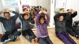 논산시, 한방중풍예방교실 어르신들에 인기만점