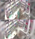 포항에서 의문의 男性 갑자기 약국 들이닥치더니 경악 앞뒤 조리가 맞지 않는 말들 쏟아내며 수사에 혼란 가중 시켜..