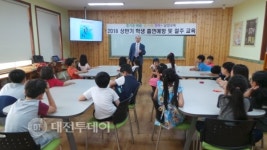 흡연 No! 음주 No! 건강을 지켜요