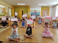 천안 봉명초 병설유치원 독서퀴즈대회