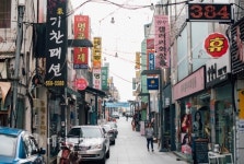 천안 명동대흥로상점가, 특성화 시장 육성사업 선정