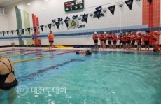 세종시시설관리공단, 시민과 함께하는 新안전 프로그램 운영