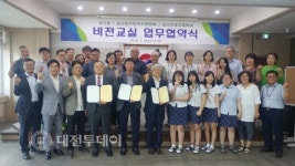 금산읍 고교생 공무원 수험, 선배 공무원이 돕는다