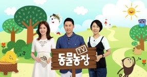 TV 동물농장 세계 최장신 견공 아이리쉬 울프하운드 등장, 어마어마한 크기 화들짝