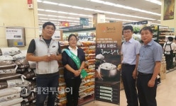 당진 우수농산물 알리기에 구슬땀